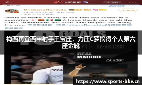 bbv体育官网