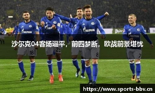 bbv体育官方网站