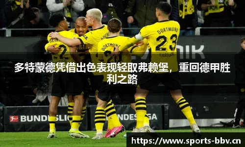 bbv体育官方网站