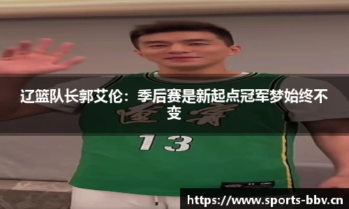 bbv体育官网