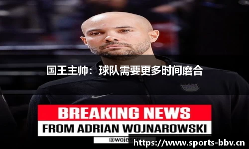 bbv体育平台