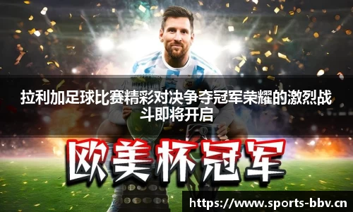 bbv体育官方网站