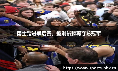 bbv体育官网