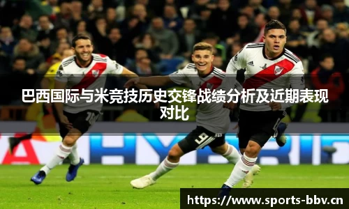 bbv体育官方网站