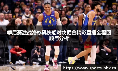 bbv体育官网