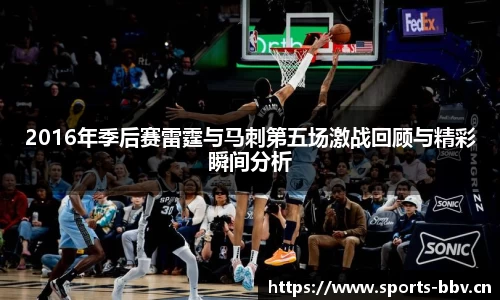 bbv体育平台