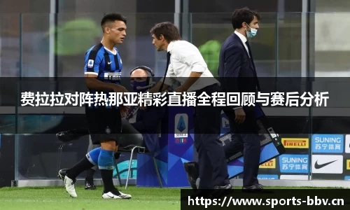 bbv体育官方网站