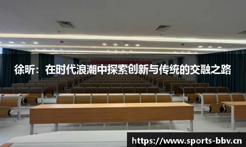 bbv体育官方网站
