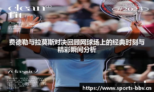 bbv体育官网