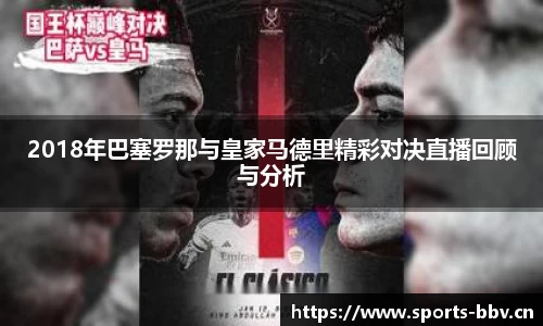 bbv体育官方网站