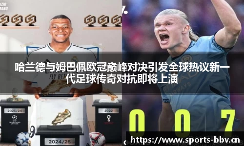 bbv体育官方网站