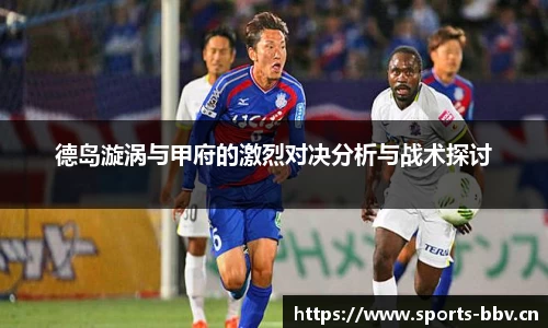 bbv体育平台
