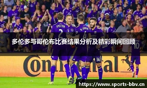 bbv体育官方网站