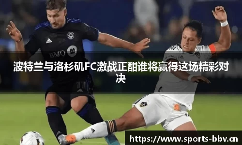 bbv体育官网