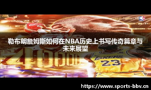 bbv体育官网